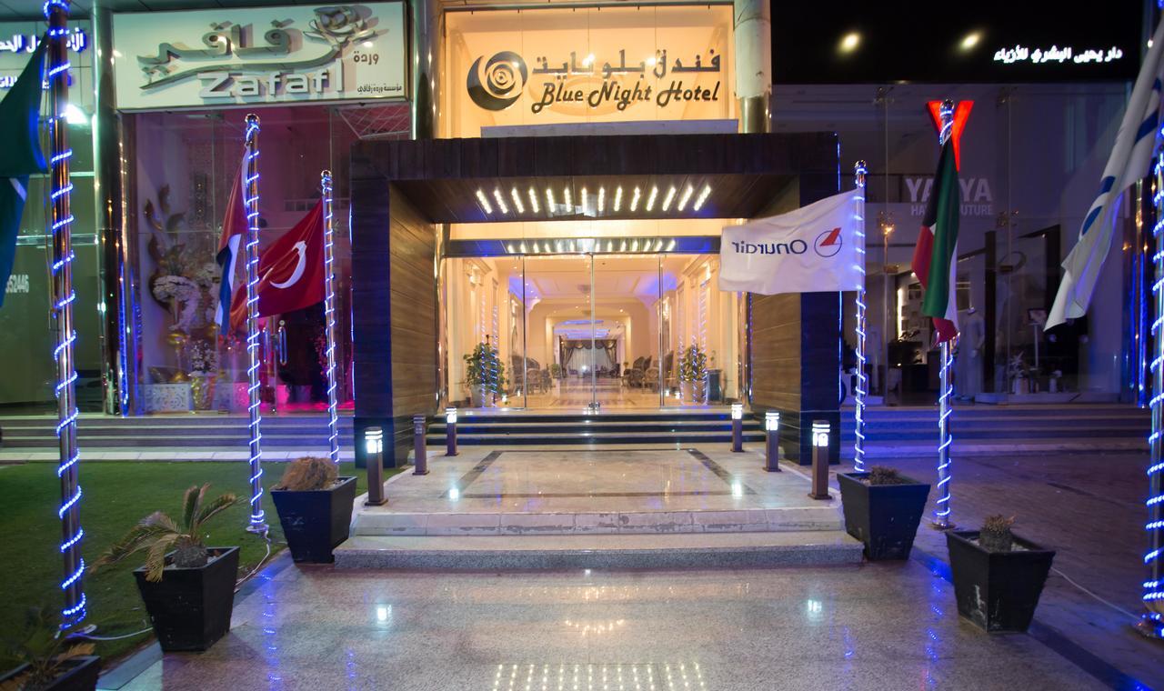 Blue Night Hotel Yidda Exterior foto